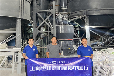 氢氟酸厂副产氟石膏应用边界还在拓宽一夫科技股份有限公司